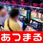 Stimpfach beste online casinos 2019